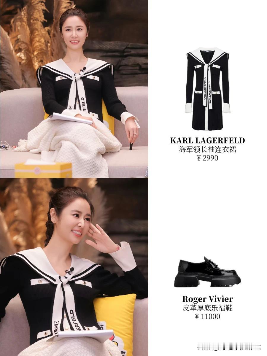 林心如在《再见爱人》里面的穿搭，随随便便一身都是几万林心如最近状态真的很好，