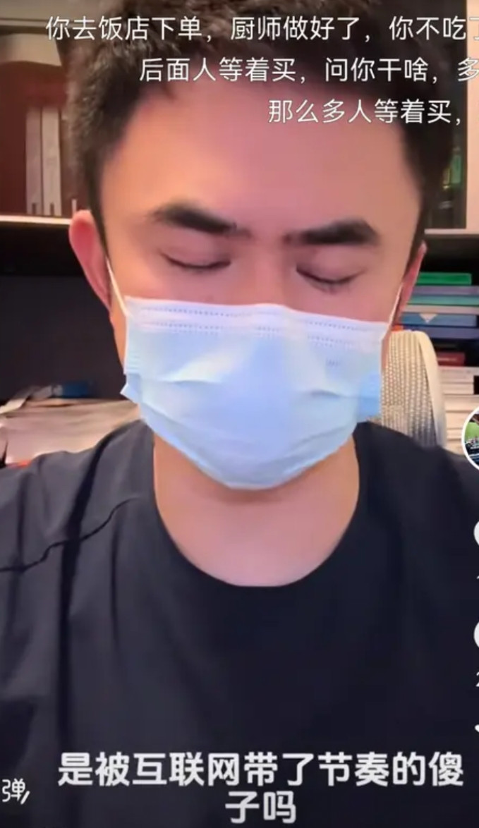 又一个信仰崩塌的米粉，还是一个很有钱的“米粉”，视频很长，大概意思就是他有点家底