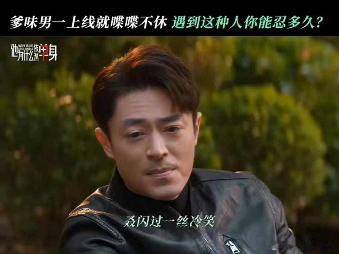 9.2分！新剧一上线直接把服务器干崩，弹幕炸出五十万条！网友直呼：是我格局小了？