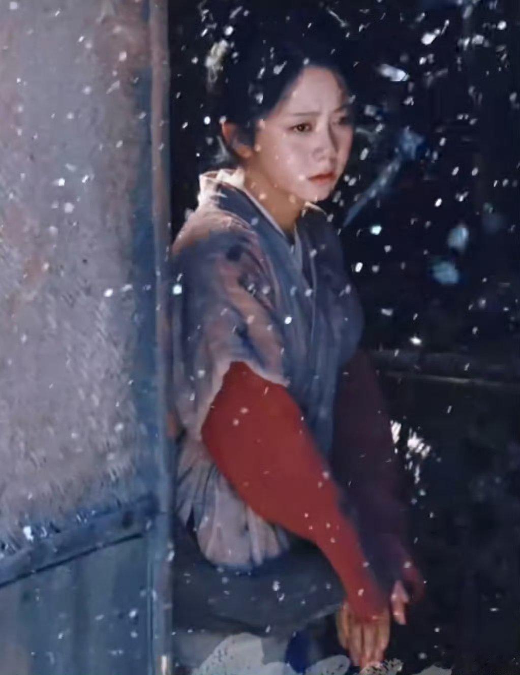 谭松韵《兰香如故》许兰香雪中路透，看起来很冷实际上很热，哈哈[捂脸哭]​​​