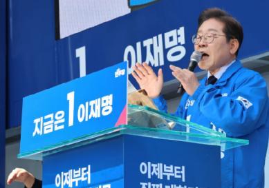 韩国总统候选人李在明回应“亲中争议”韩国共同民主党大选候选人李在明13日表示：