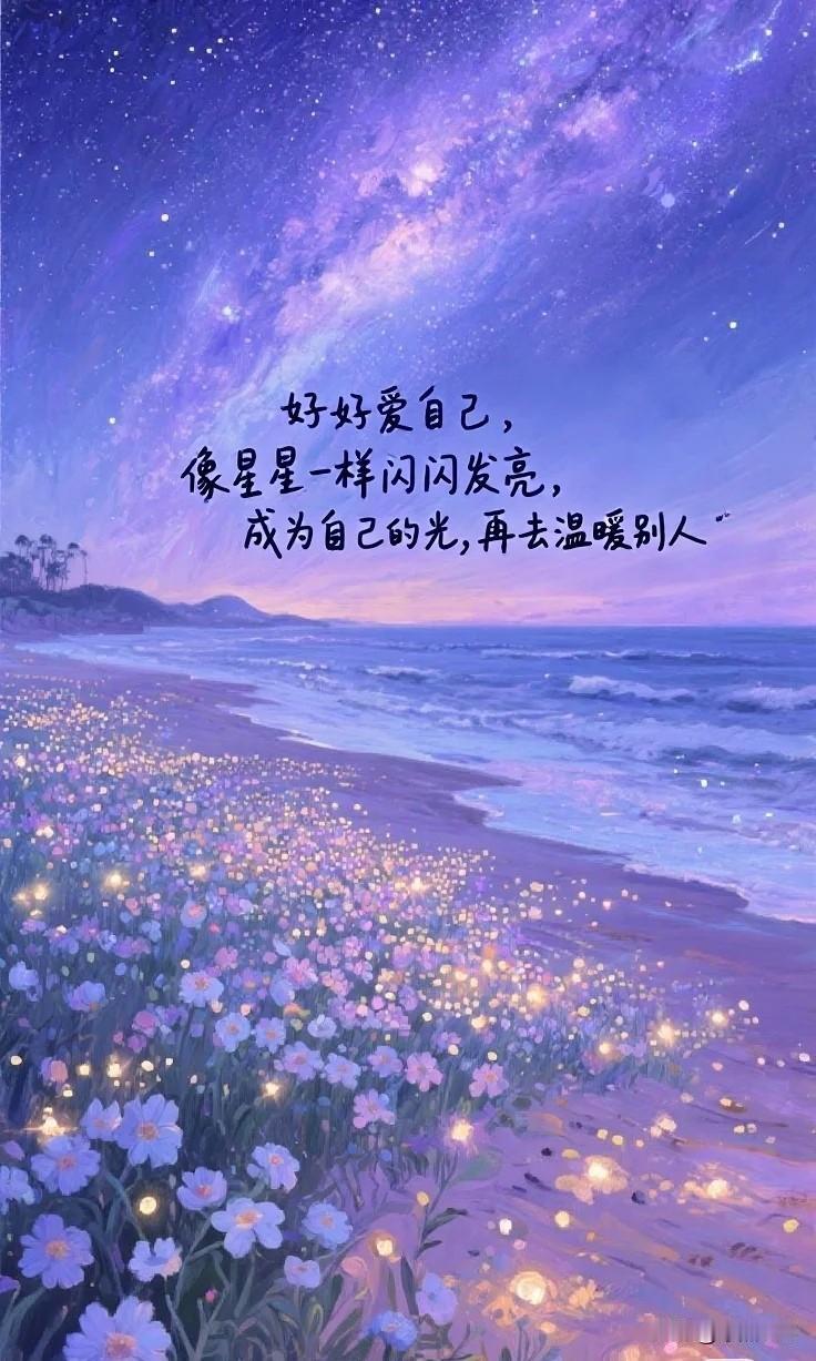 人性洞察50条1、见过世面的男人，不缺女人。2、见过世面的女人，不爱男人。
