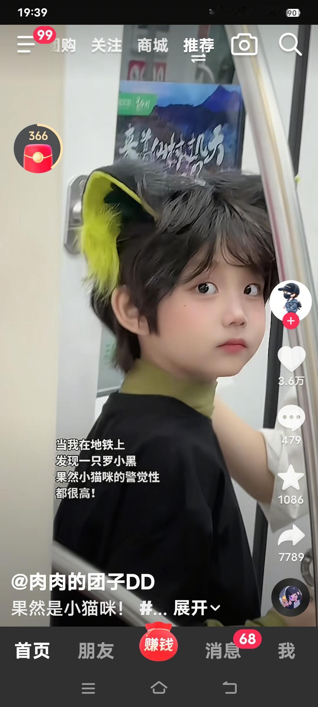 现在出国要多思考了。无论是留学还移民。出去不容易，回来难。好友的儿子，本来可以