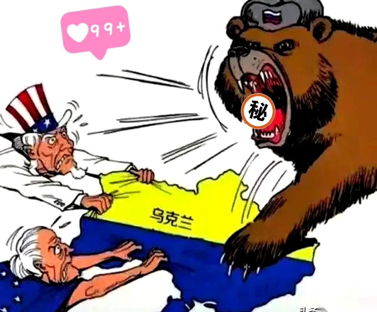 一年从北边拉过来一亿多吨石油，什么概念？就是告诉你，不管外面怎么折腾，天塌下来