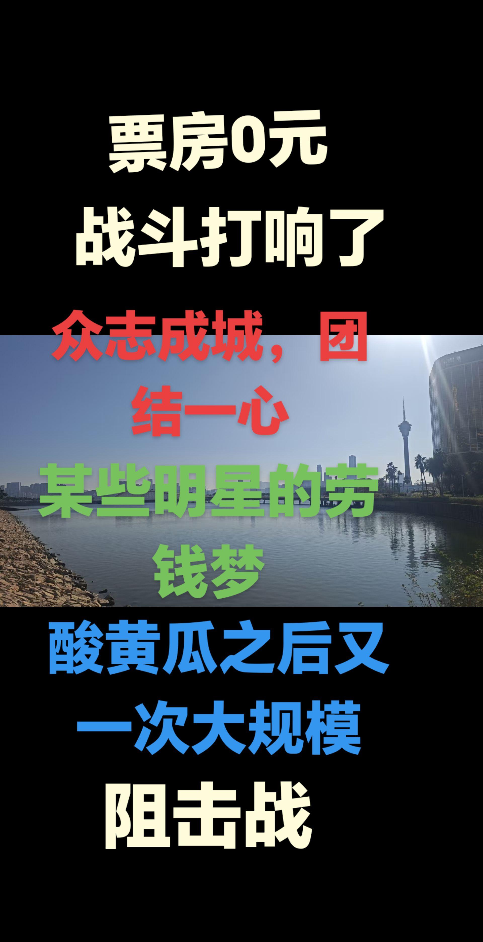 酸黄瓜…展开！