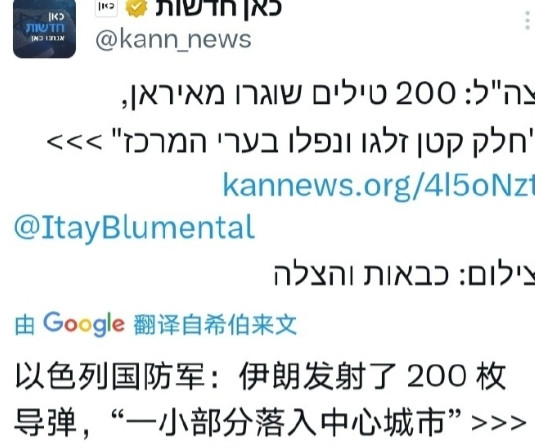 来吧，让我们拭目以待！昨夜是200枚，今晚就看这2000枚能否到位！到位了，