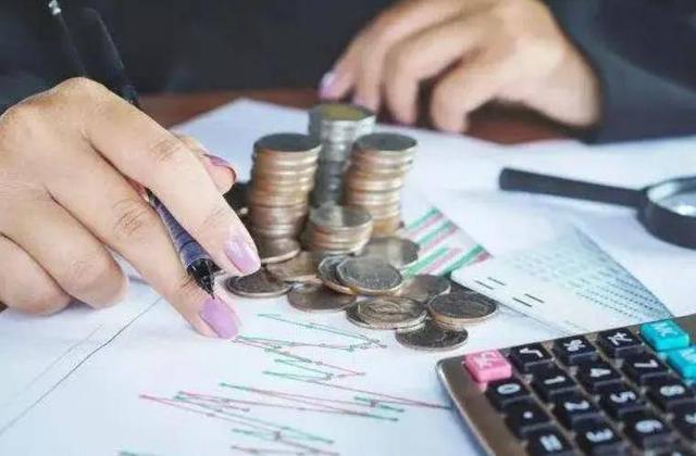 DeepSeek分析:未来5年,钱放黄金、存银行、买房哪个更划算?