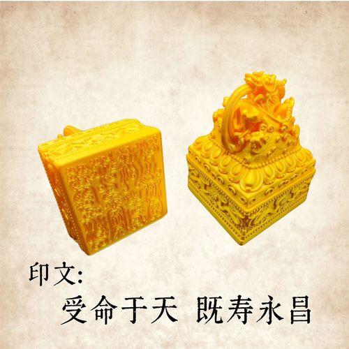 玉的熔点是1650℃。五代时期的木结构建筑，烧到极限也就1000℃出头。那么问题