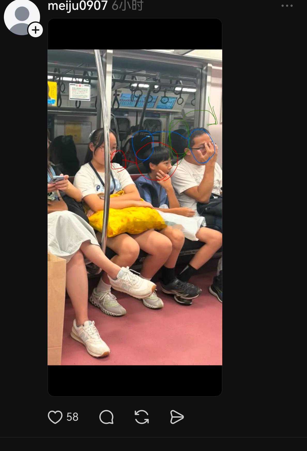 中国游客不去日本了，于是日本人开始ai造谣“中国小女孩在电车上用书包占座”（连污