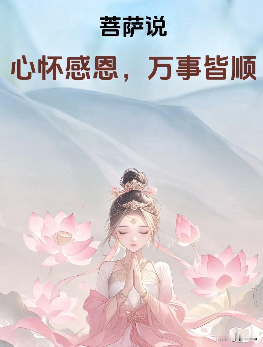 职场中领导最讨厌的三种称呼:第一种喊“老板”的，在体制内或者国企企业中，都会