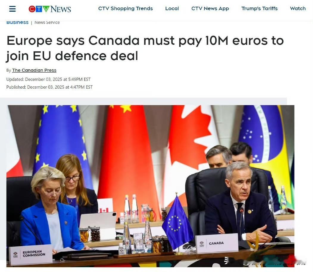 笑死！地狱笑话了家人们，真大家拿了西方军事集团之加拿大懂王：“大麻货，速