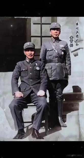 大家都知道，国军第七兵团中将司令黄百韬在碾庄圩举枪自戕，不过后来据国民党第7兵团