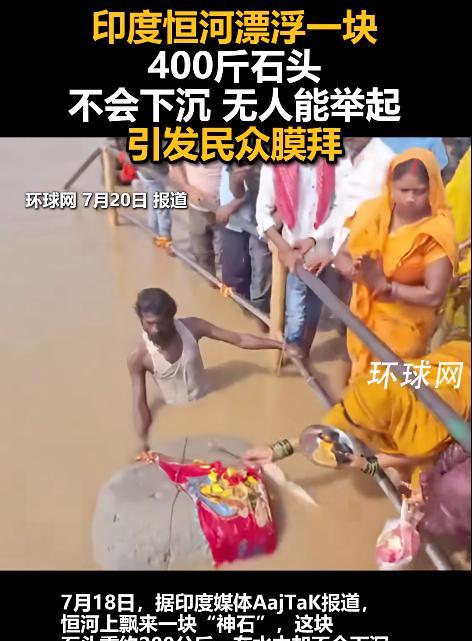 越说我越想去三哥家看看了，这地方确实很神奇。