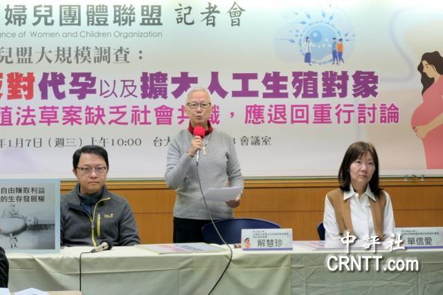 湾姐与小草激烈厮杀，国民党坐山观虎斗年初，前民众党主席柯文哲以“通过总预算与军