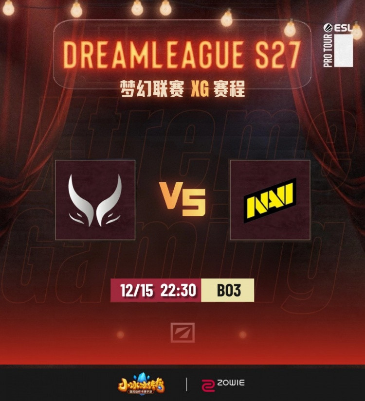 挺进八强! Zayac发条无暇赴死 Ame龙骑无限超神 XG 2-1 NAVI