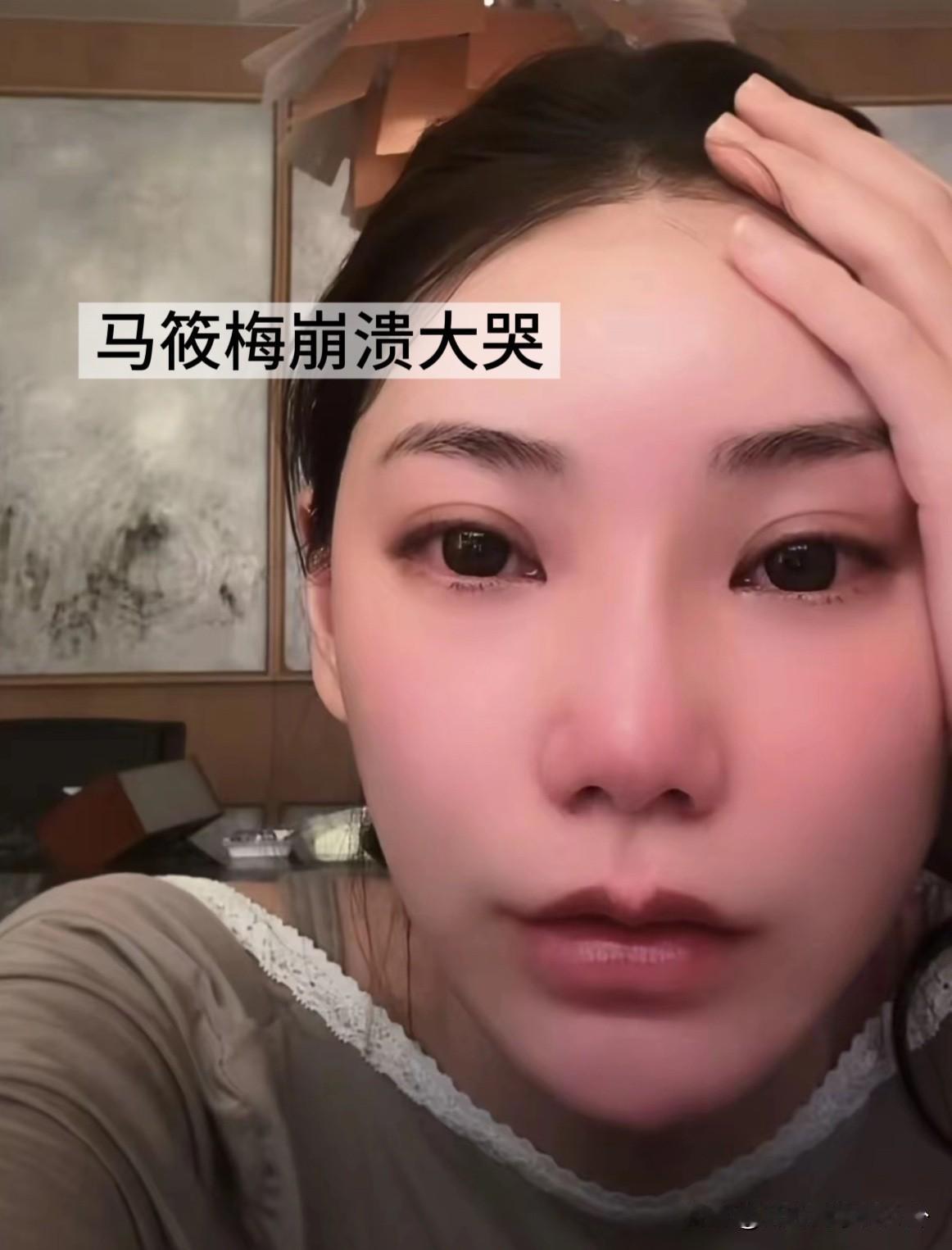 马筱梅这事给所有女人敲了警钟。你可以离婚后再嫁，也可以嫁给有孩子的人，但唯独