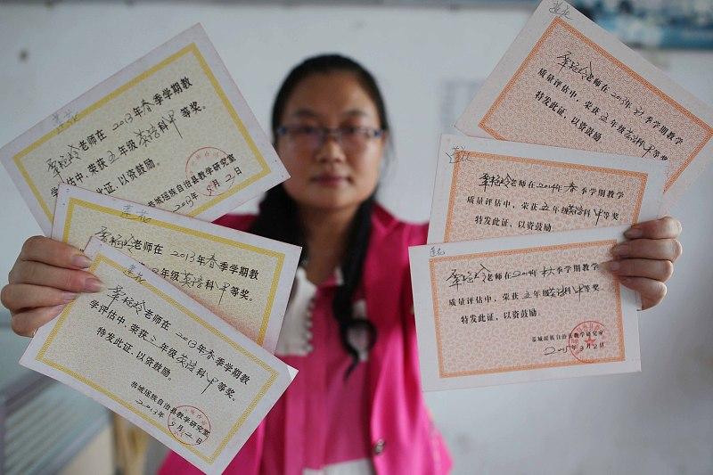 教师工资省级统筹落地，对基层老师有三大实在好处最近教育部明确，教师工资省级统
