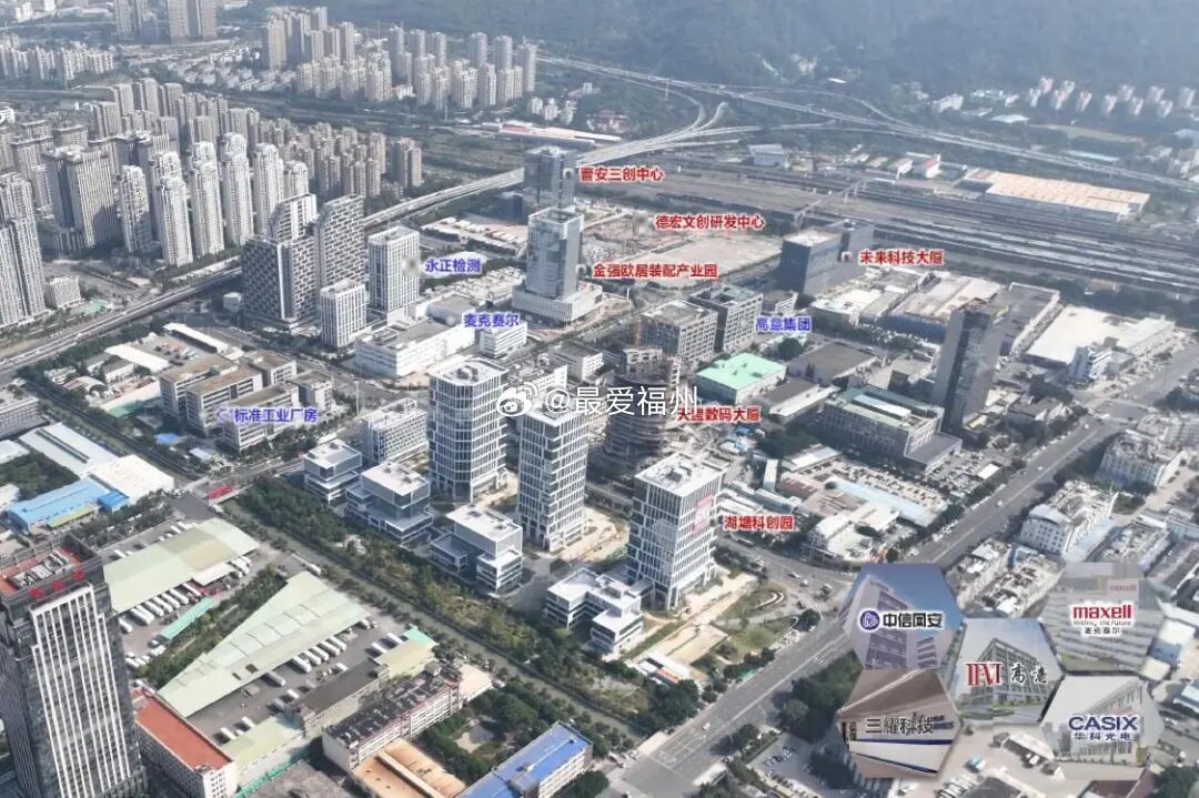 福州福兴经济开发区低效用地再开发实施性详细规划