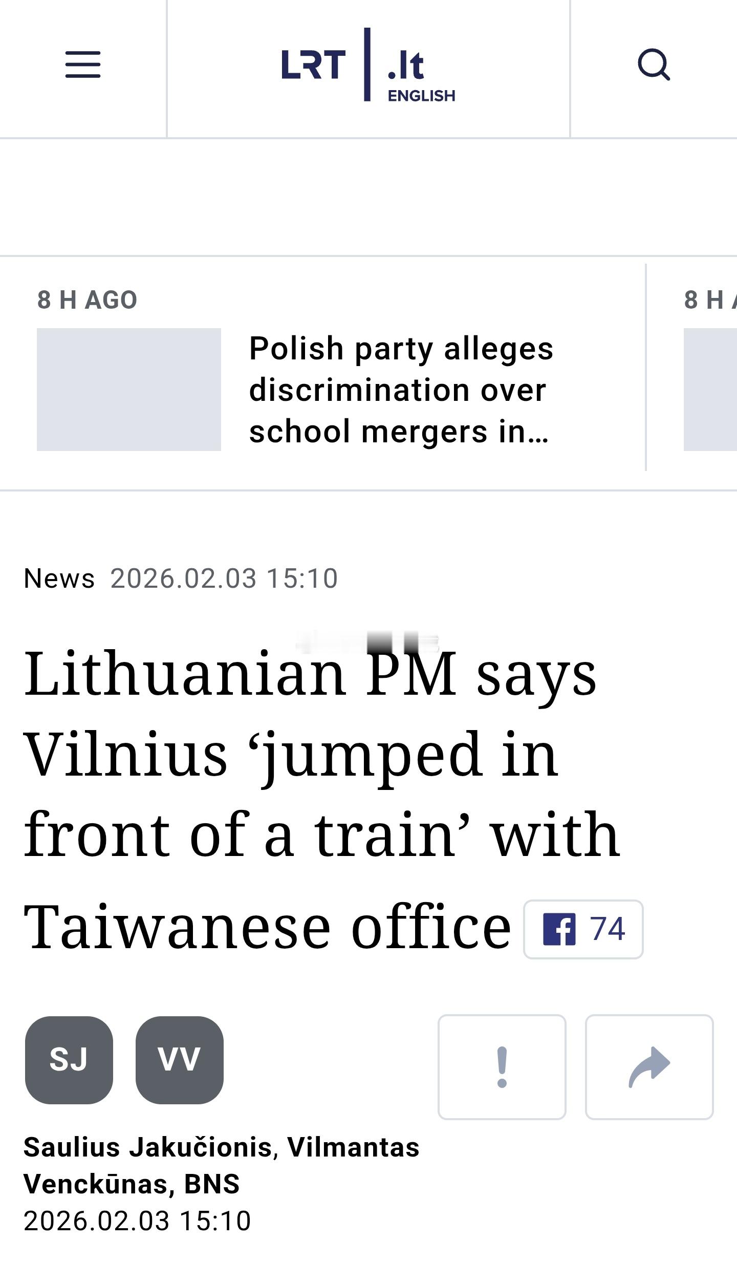 立陶宛真急了2月3日，波罗的海地区最大英文媒体《波海时报》披露，立陶宛新总理鲁吉