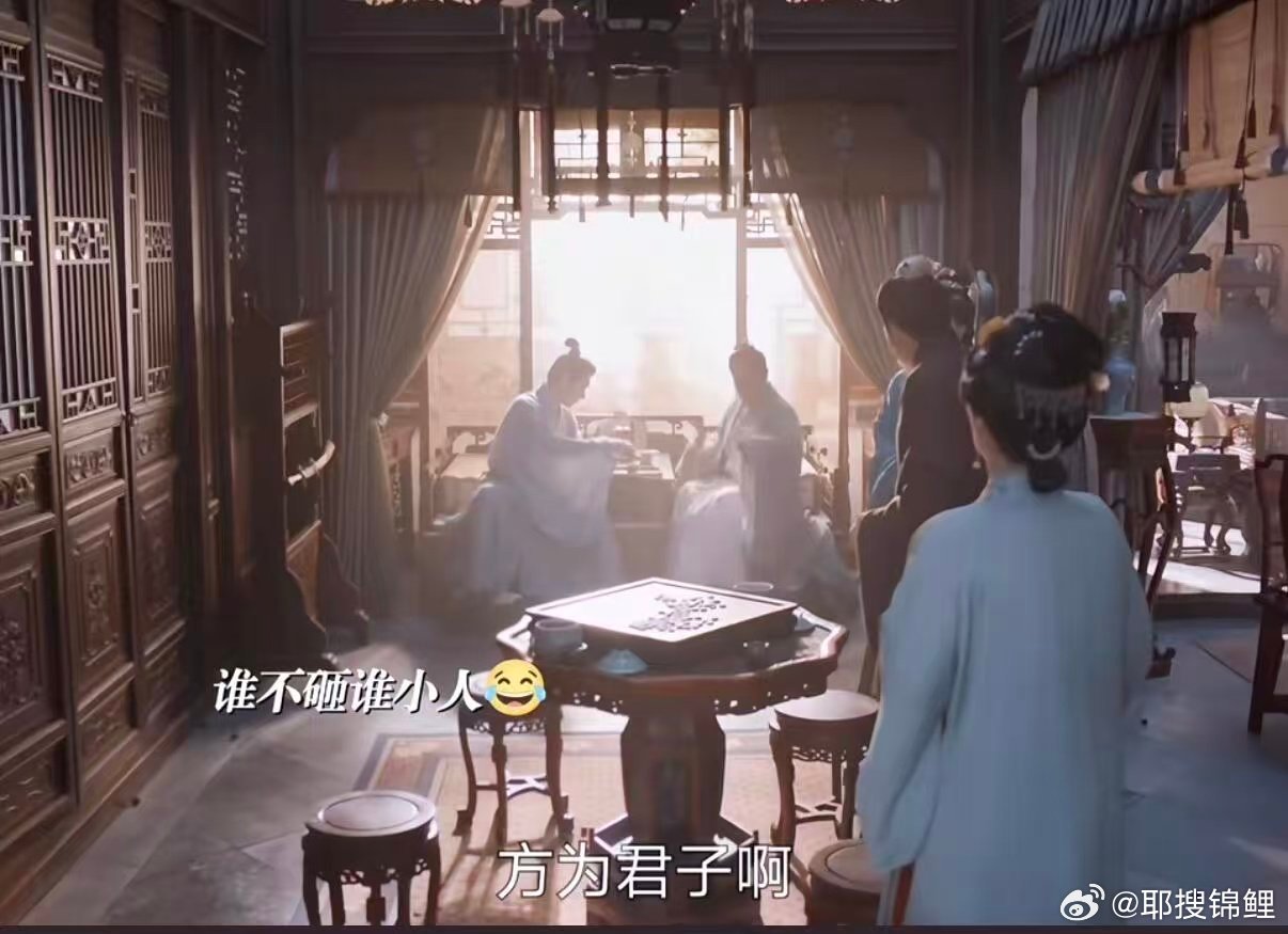 兰香如故这段完全喜剧来的兰香如故喜剧片既视感兰香如故本以为兰香如故会有冲突戏，