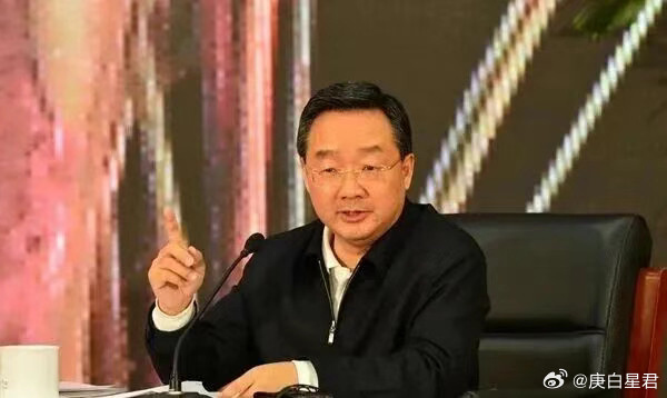 又一死老虎，罪孽深重！那些污浊的罪恶，终将在秋后的法庭上，被一纸判决钉入历史的尘