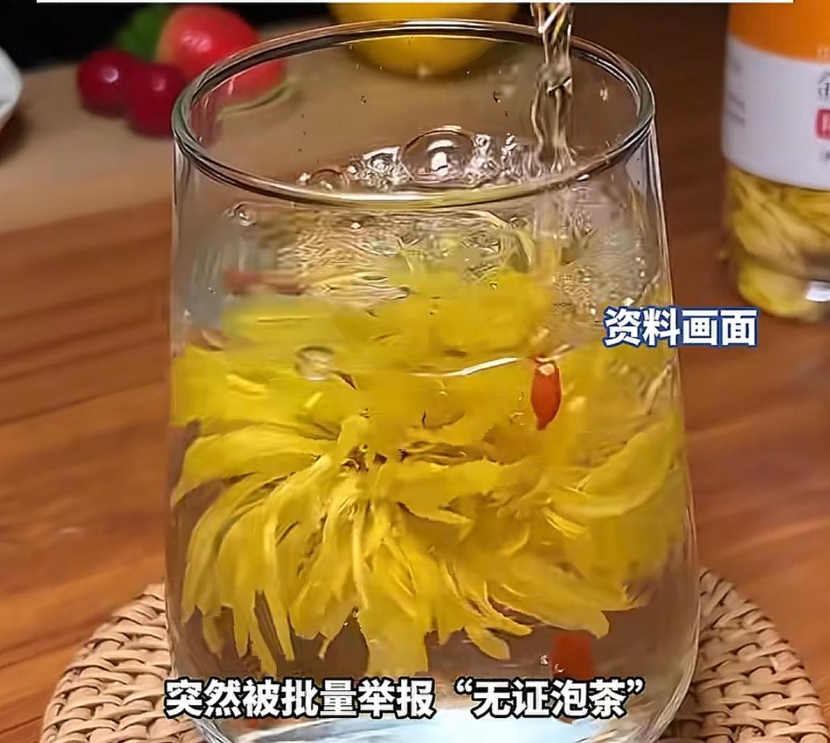 举报茶楼像“撸羊毛”，成都执法这次处理堪称教科书！成都400多家茶楼出事了。