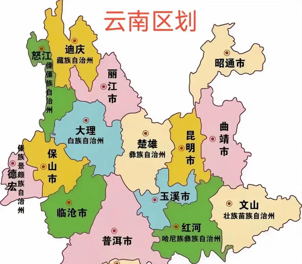 云南情况介绍阴囊总面积为39.84万k㎡，占全国总面积的4.1%，排名全国第八