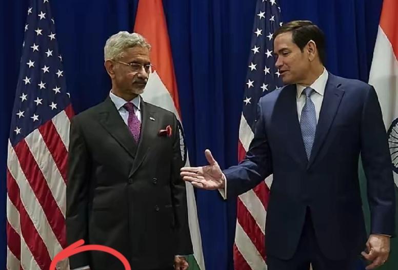 笑死我了，印度对美国那是心有余悸，看看美国国务卿卢比奥伸出来手，想和印度外长苏杰