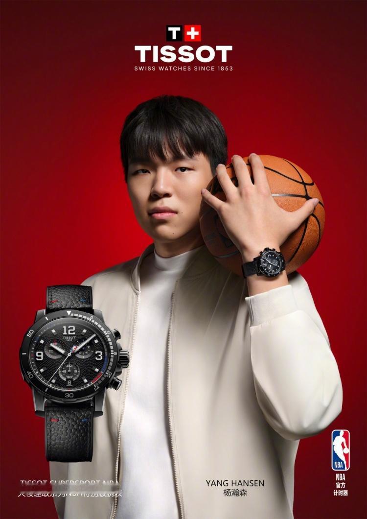 杨瀚森在NBA到底有什么不适应？杨瀚森终于说出心里话时间过得很快，转眼间，杨瀚