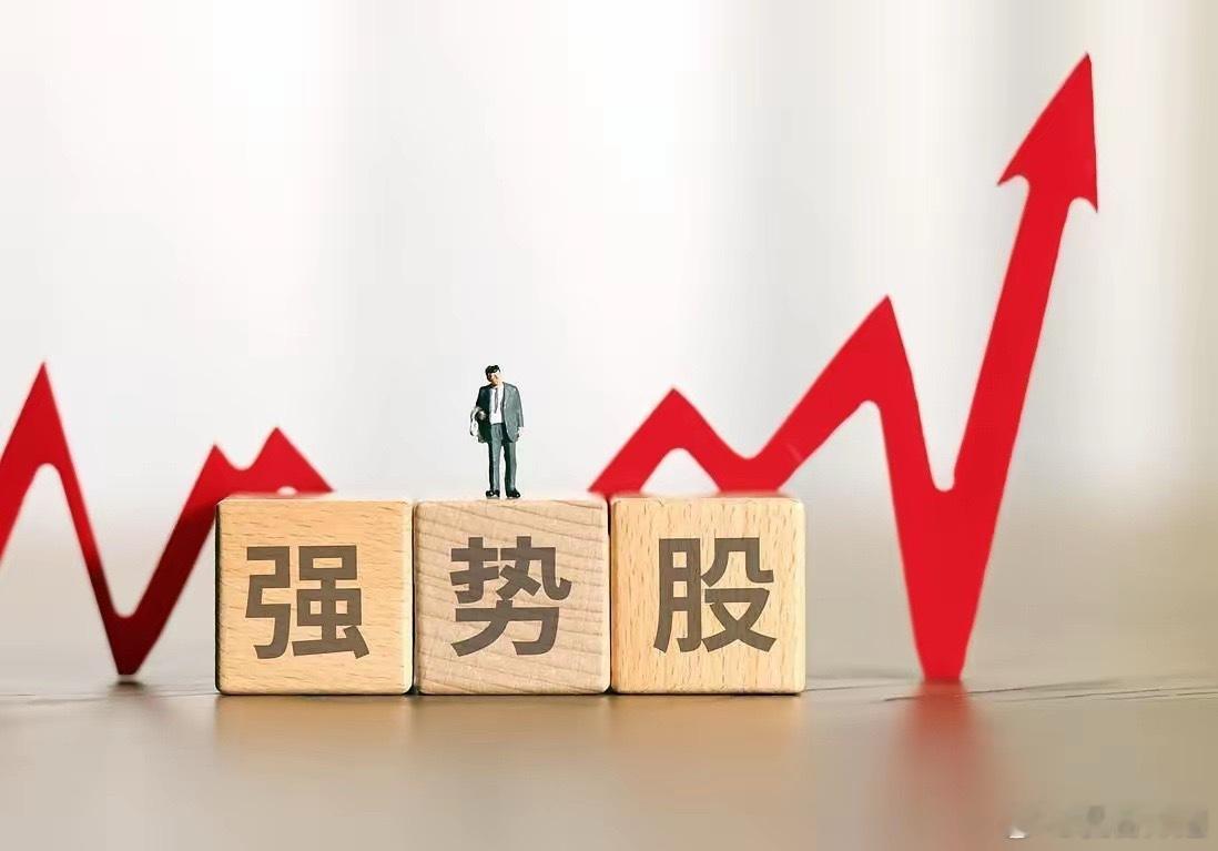 5月份领涨板块及领涨龙头股！（资讯整理，切忌盲目追高）1、元件板块：月度领涨个股