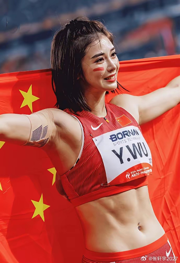 吴艳妮如果亚运会夺冠，会是什么结果？网友：她会全国巡游！​日本名古屋亚运会田径比赛已全部结束。倍受关
