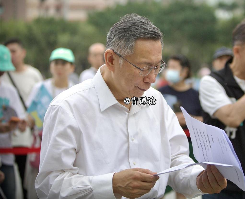 柯文哲深夜表态了。大陆12日上午宣布10项对台利多，民众党创党主席柯文哲深夜作