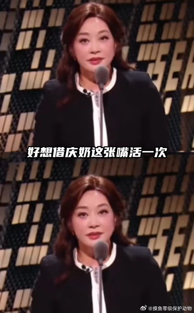 刘晓庆说演员可以恋爱不公开就行无限超越班别人的脚本，不是你的剧本。刘晓庆的恋爱