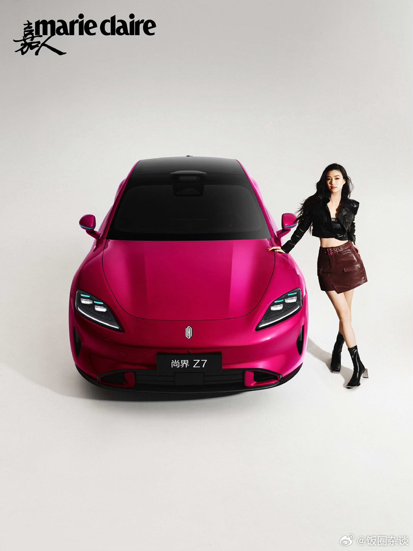 尚界Z7有属于自己的时尚大片尚界Z7年轻人的高阶座驾凭实力成为爆款！预售24小