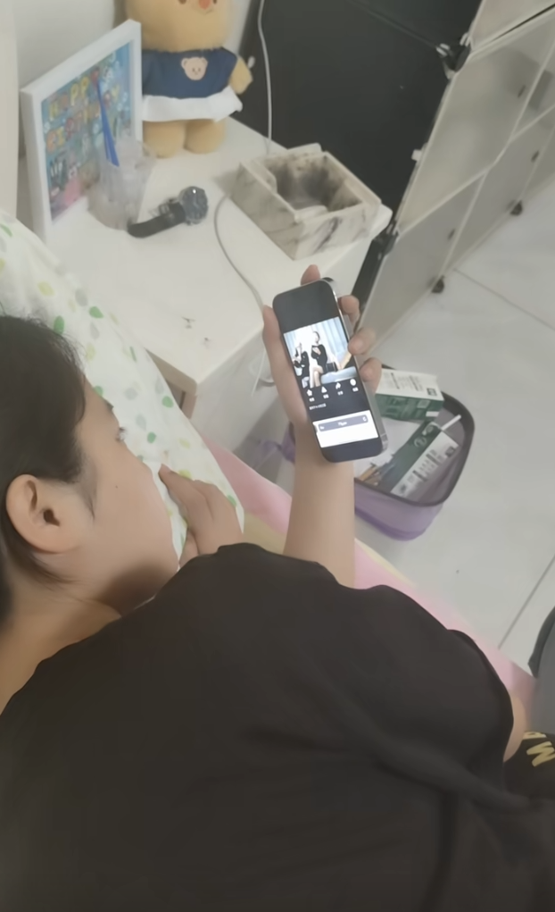 有谁知道老婆这是在看什么