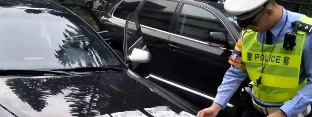 开车的都注意啦！最近私家车迎来“四不带”严查，一个比一个严格，特别是最后一个，直