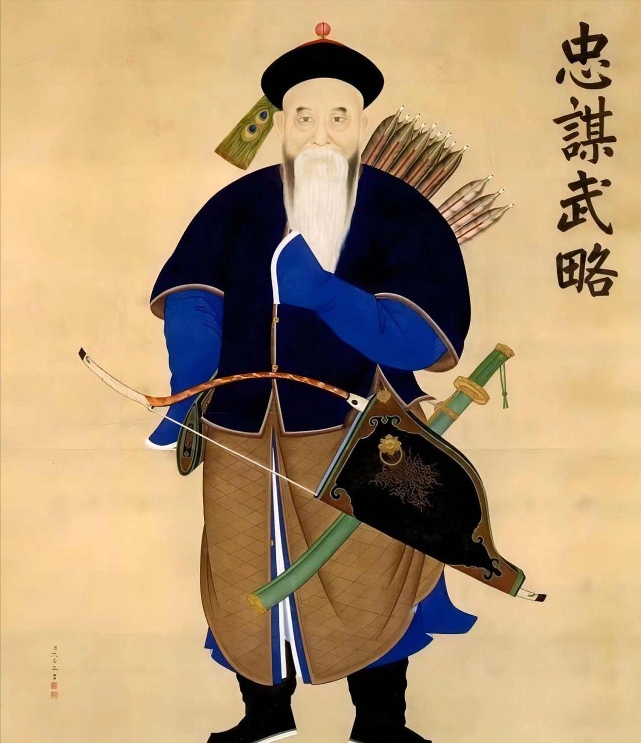 清道光年间，陕甘总督杨遇春新得了一个绝色美女。由于连日忙于军务，还没来得及同床共