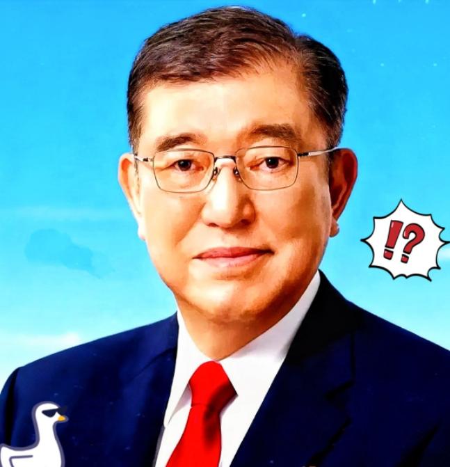 近日，日本前首相石破茂在《每日新闻》上发表的言论，惊呆了日本舆论。石破茂表示：“