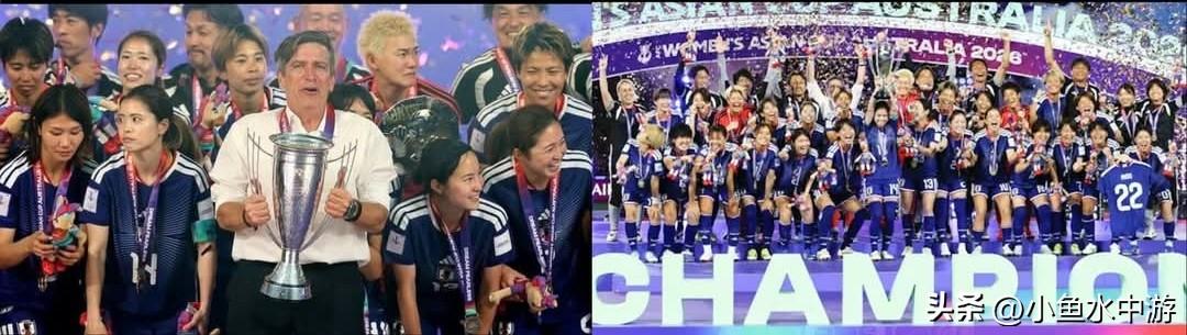 日本女足主帅率队夺亚洲杯后仅12天，未获日本足协续约离任！日本足球协会（J