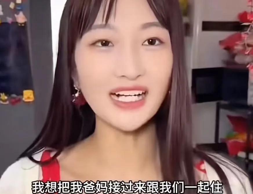 人到了中年再看这对夫妻闹的这一出，蕞大的“道理”，是女人只认自己爹妈养育恩，