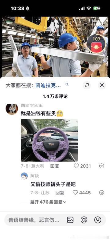 笑死<span class="url-icon"><img alt="...