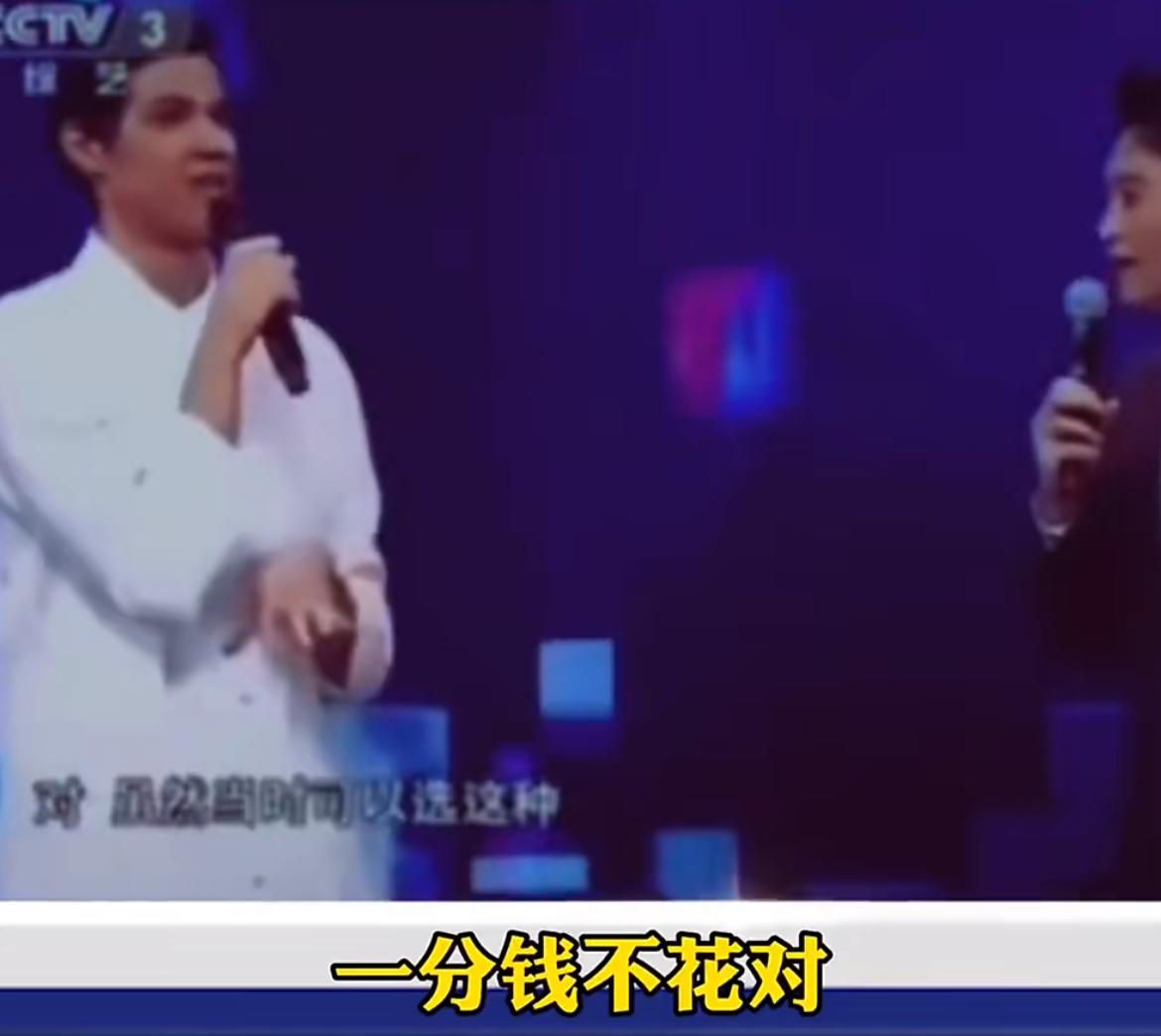 外国留学生在节目中炫耀：外国人可以不花一分钱就上中国任何一所大学，包括中国人梦寐