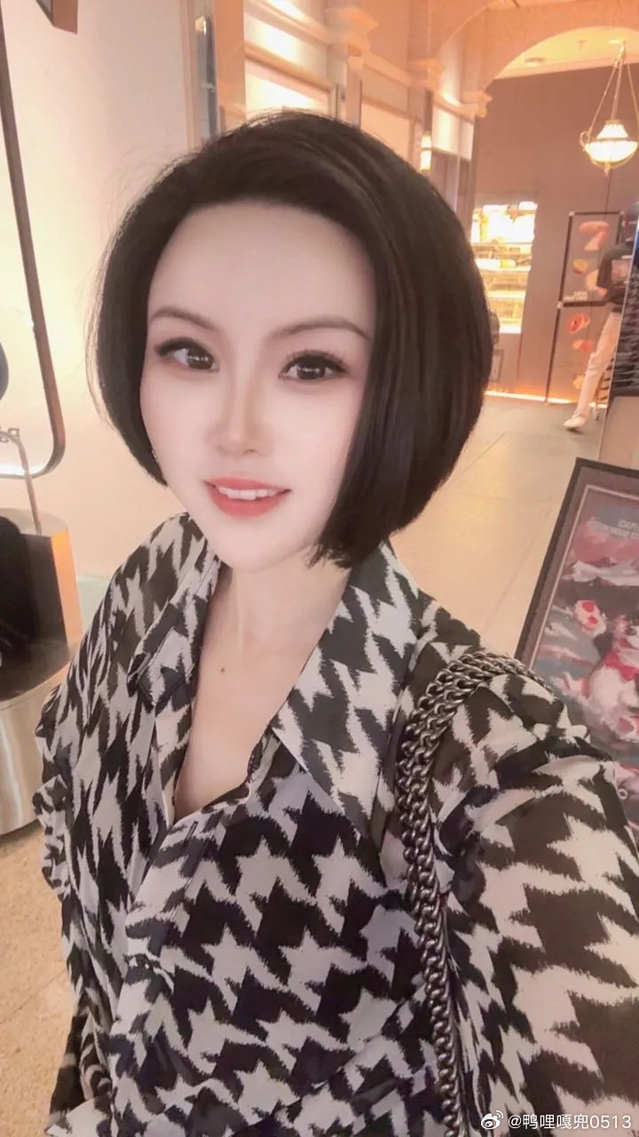 OOTD时尚穿搭今天穿什么ootd