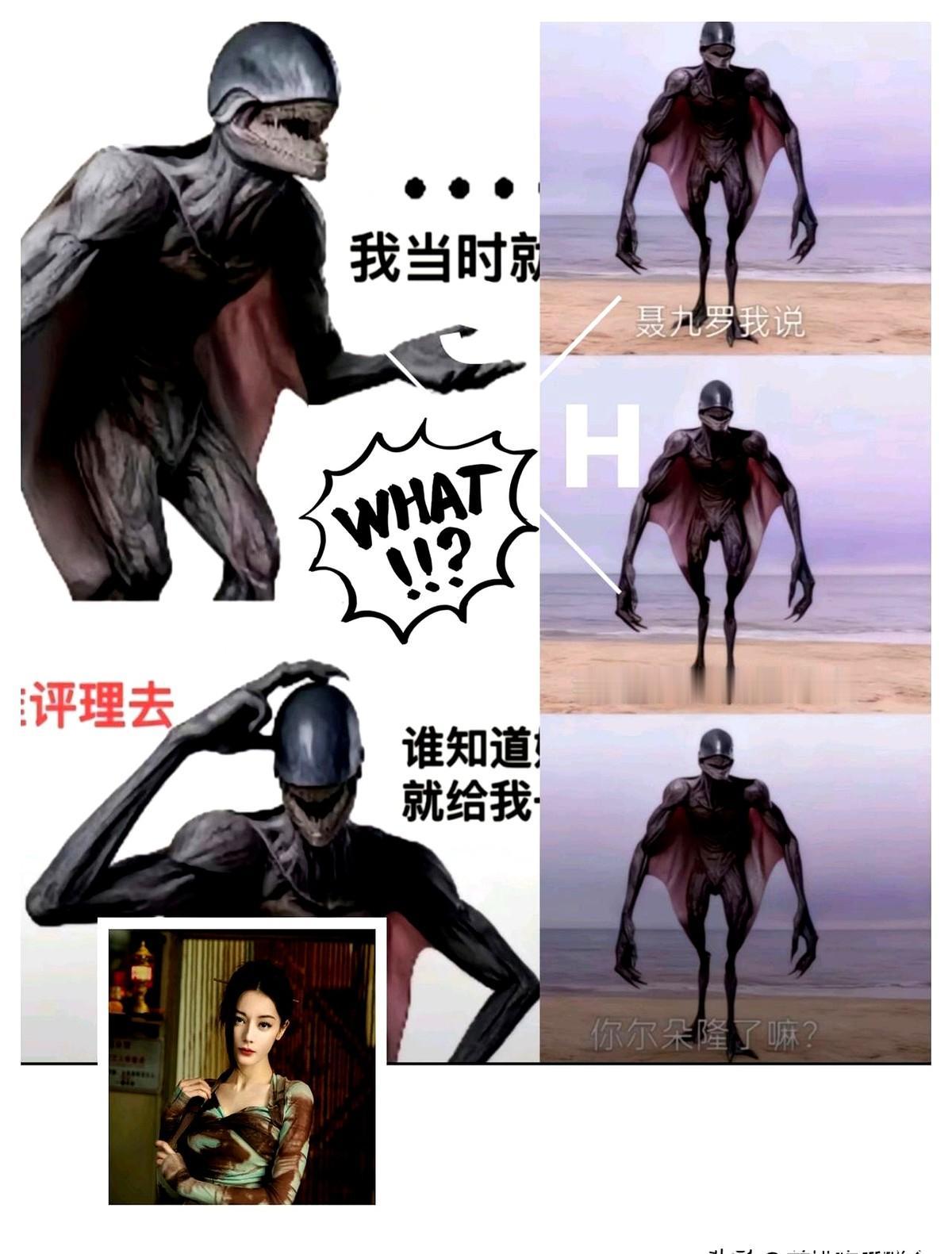 要说《枭起青壤》里最让人心堵的角色，那必须是蚂蚱。他这一辈子，就是个彻头彻尾