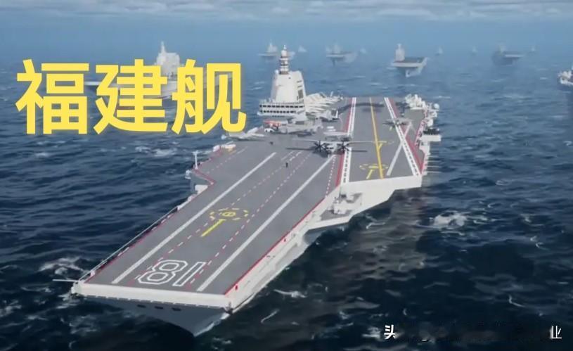 据相关数据表明，美国现役航母一般单日弹射数量比较高的时候在200架左右，峰值在2