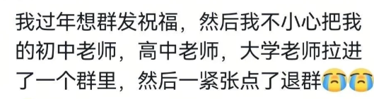 老板懵懵的看着我俩