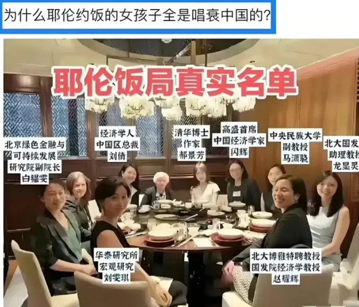 名单公布，哪些人美梦会敲碎？！美国国际开发署名单要公布了，国内有些人坐不住了！