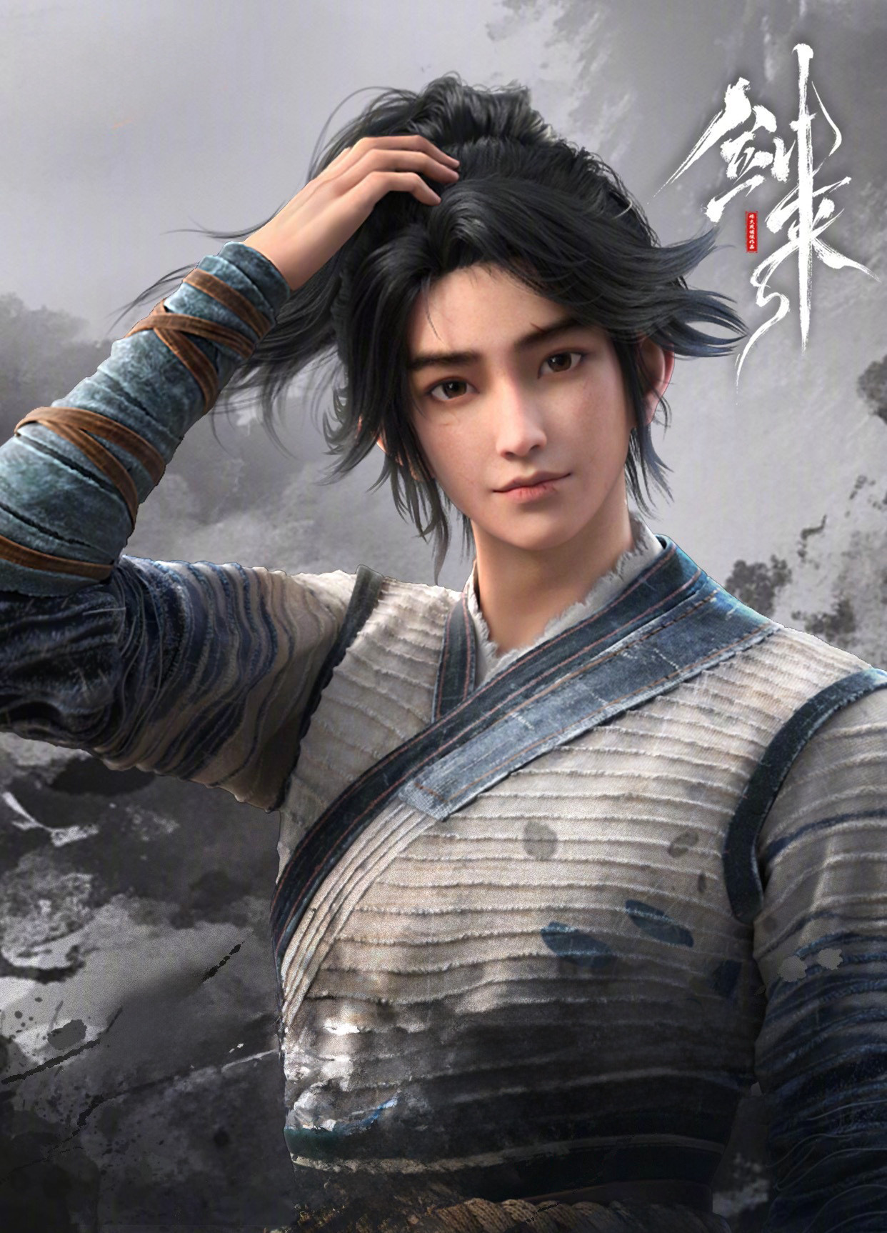 武道小说十大巅峰之作推荐：《剑来》《圣拳！》《剑道独尊》《剑起风云》《剑徒之路》