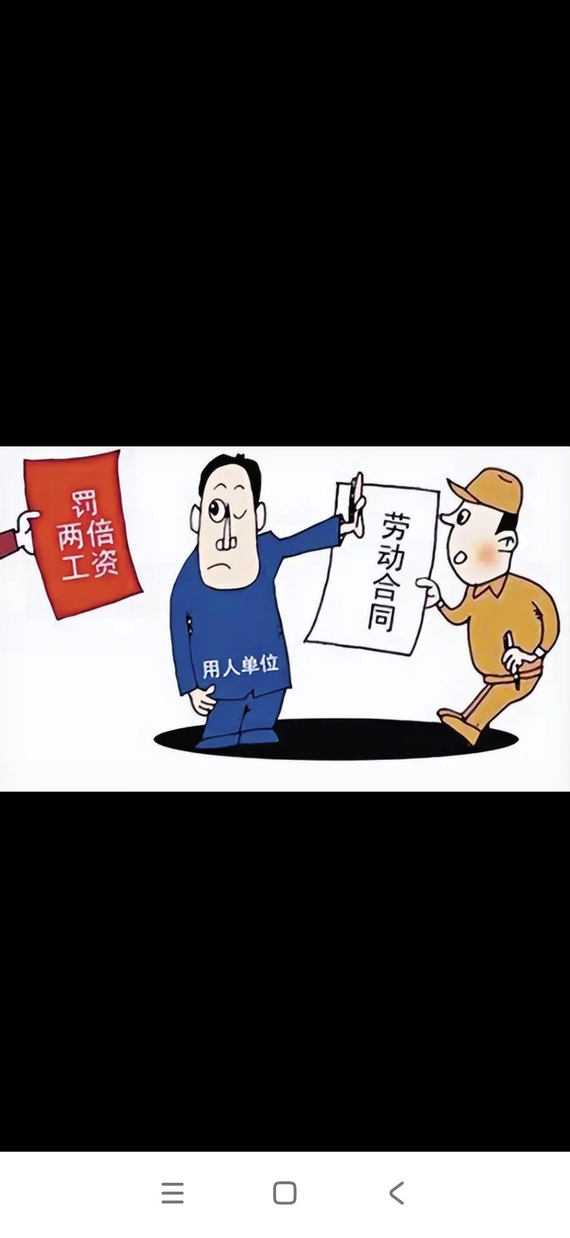60岁以上打工者的福音此处所说的60岁以上，指的是男性年满60周岁、女性年满5