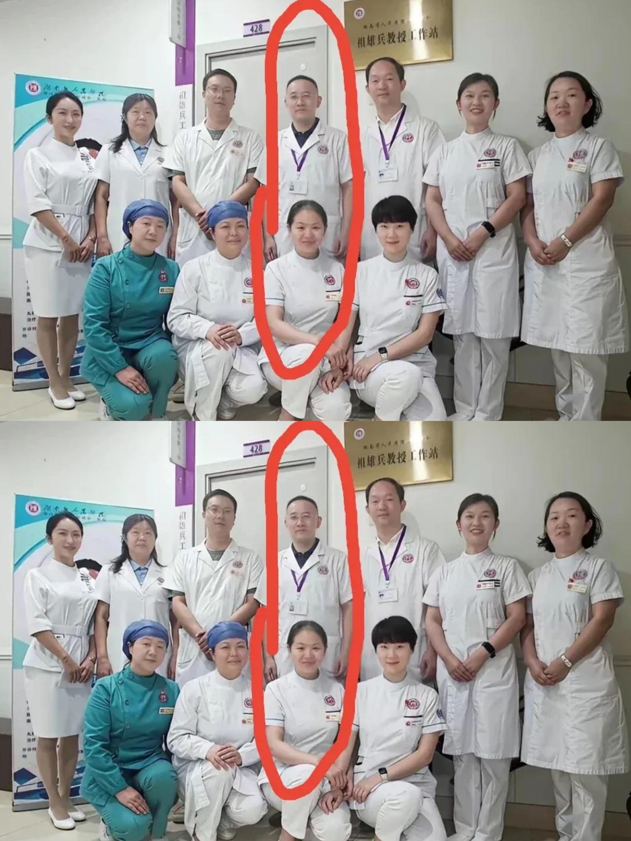 祖院长工作站的合影也太有看点了！11个人里3男8女，女同事普遍年轻漂亮，男的反